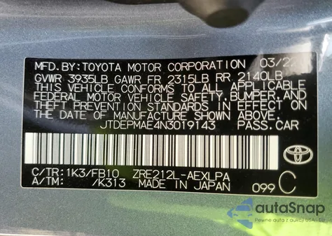 2022 Toyota Corolla Le из США, поврежденный, VIN JTDEPMAE4N3019143